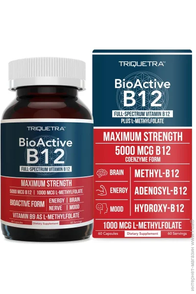 ³ Triquetra   B12 - BioActive Vitamin B12 60  (4384307080)