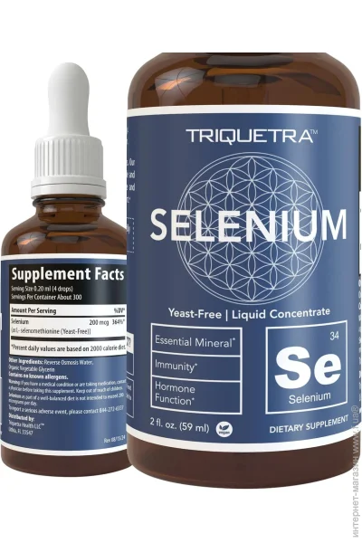 Витамины Triquetra Пищевая форма селена премиум-класса Selenium 59 мл (4384307099) Витамины Triquetra Пищевая форма селена премиум-класса Selenium 59 мл (4384307099)