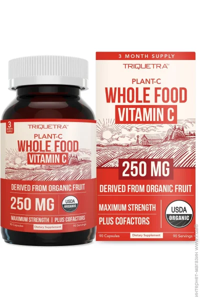  Triquetra    - Whole Food Vitamin C 90  (4384307076)