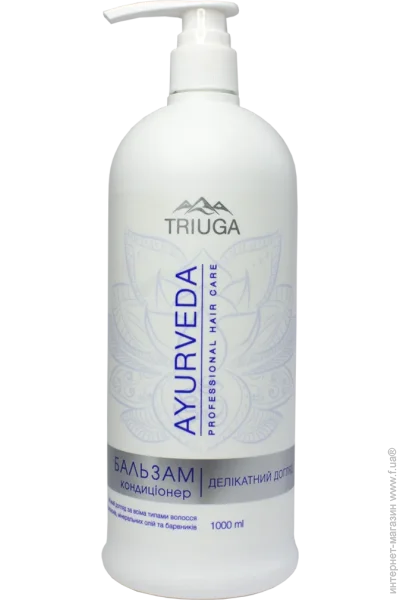   Triuga ˲ , 1000  (4820164641835)