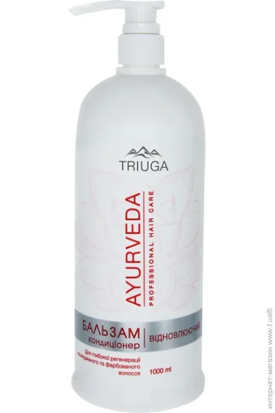   Triuga ², 1000  (8908003544809)