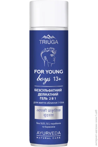    Triuga       ,  , 250  (4820164642177)