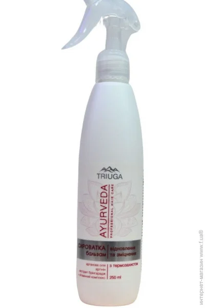 -   TRIUGA 250    (8908003544908)