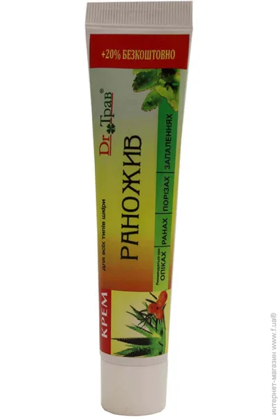 Triuga .ТРАВ Крем Раножив, 30г (4823014304065) Triuga .ТРАВ Крем Раножив, 30г (4823014304065)