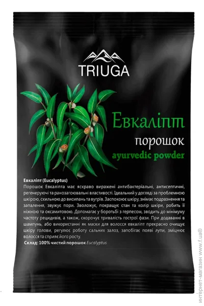  Triuga   ˲, 50 (4820164641194)