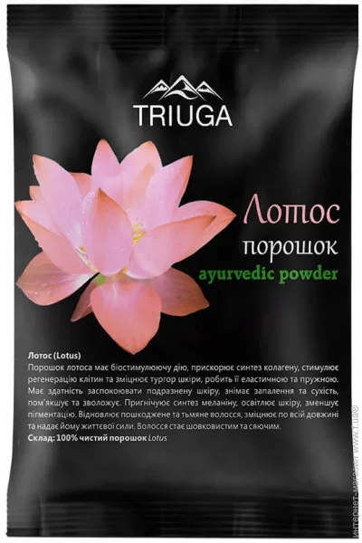  Triuga   , 50 (4820164641224)