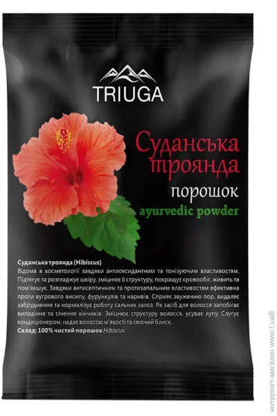  Triuga    , 50 (4820164641255)