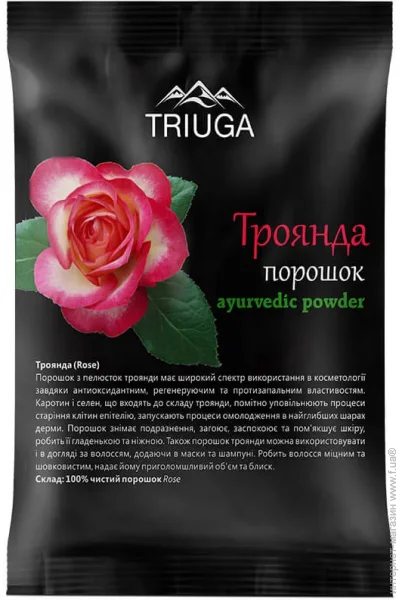  Triuga   , 50 (4820164641279)