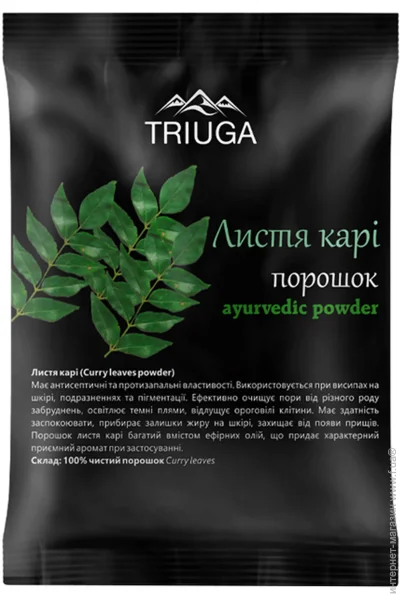  Triuga    в, 50 (4820164641361)