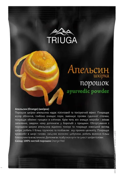 Маска Triuga Аюрведичний порошок ШКІРКА АПЕЛЬСИНУ, 50г (4820164641422) Маска Triuga Аюрведичний порошок ШКІРКА АПЕЛЬСИНУ, 50г (4820164641422)