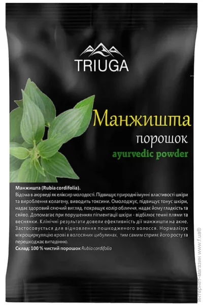  Triuga   , 50 (8908003544335)