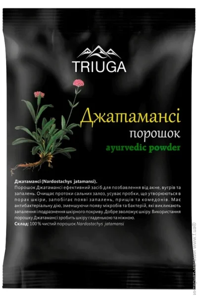  Triuga   Ѳ, 50 (8908003544946)