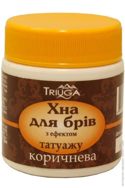  Triuga        562 20  (4820164640562)