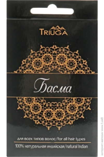 Triuga    