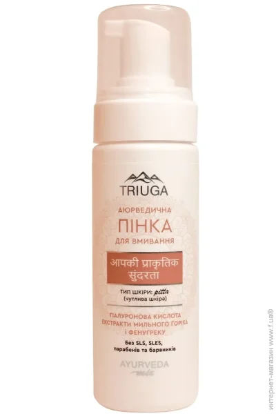 Triuga    Herbal    () 200 