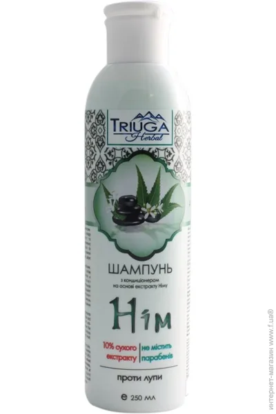  Triuga   250  (4820164640081)