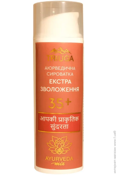 Triuga  Herbal  35+  50 