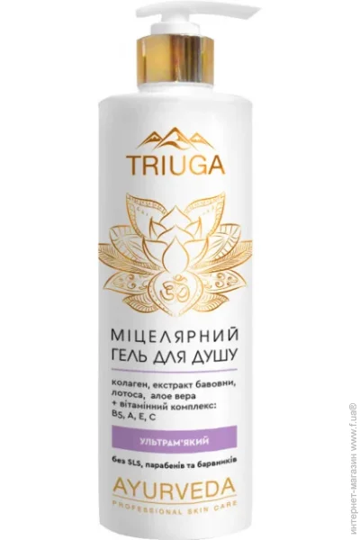 Triuga    Herbal '  500 
