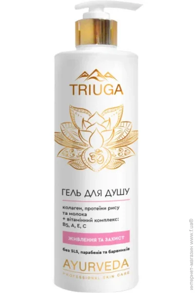 Triuga    Herbal    500 