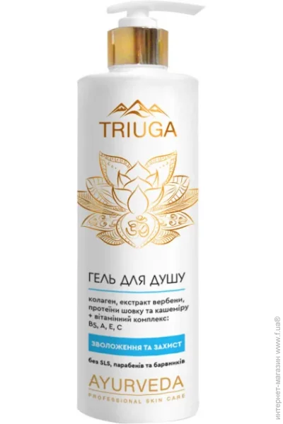 Triuga    Herbal    500 