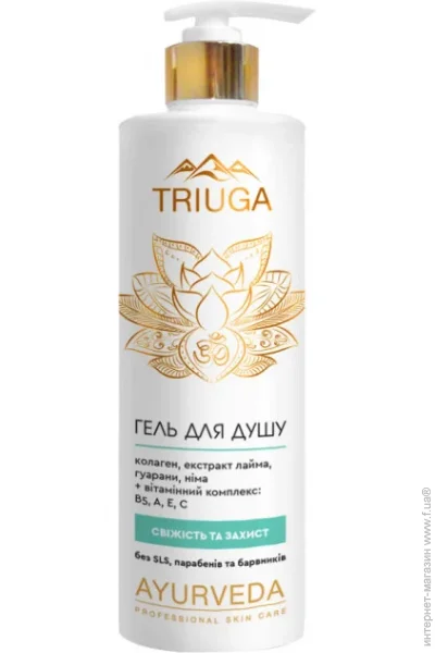 Triuga    Herbal    500 