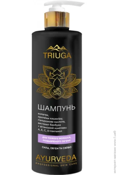  Triuga ,      500  (4820164640692)