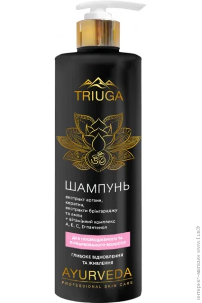  Triuga         500  (4820164640685)