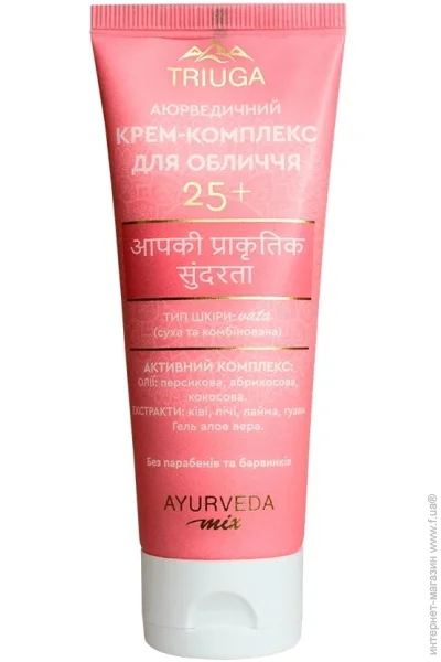 Triuga    - Herbal Ayurveda Mix 25+    vata (  ) 75 