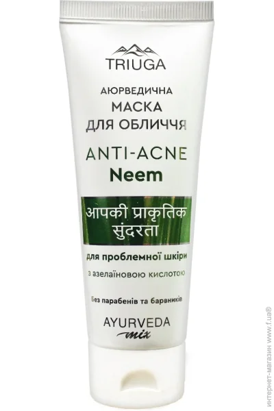 Triuga    Herbal   Neem    75 