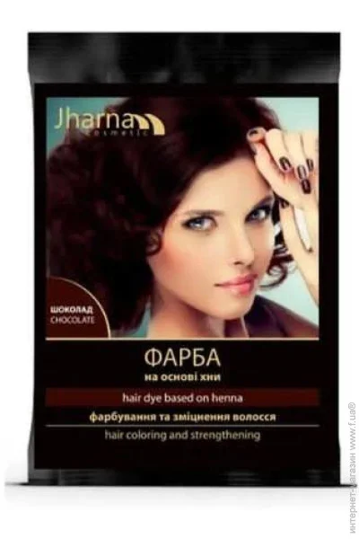     Jharna Cosmetics  25  (4820164641705)