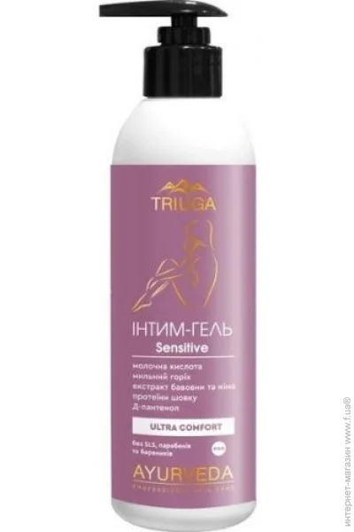    㳺 Sensitive TRIUGA 300 (4820164640623)