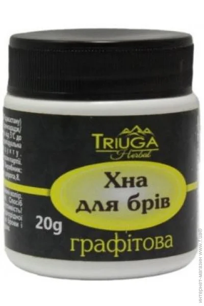    Triuga  20  (8908003544595)