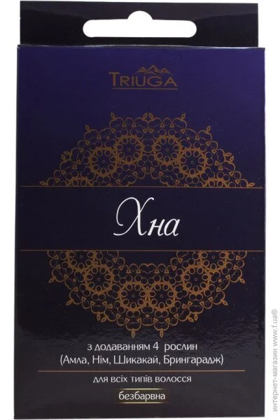 Triuga      4-   