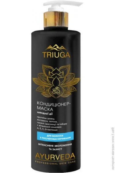    Triuga - Herbal      500 