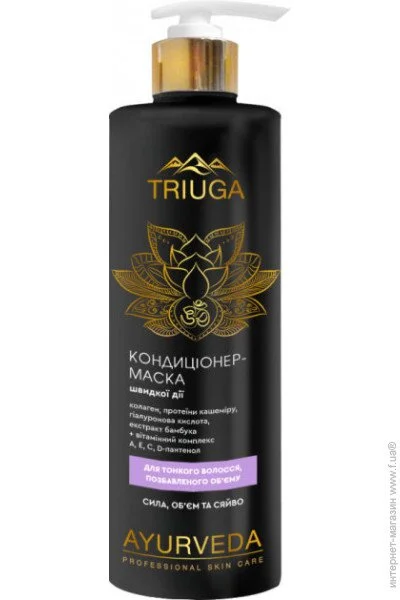    Triuga - Herbal    500 
