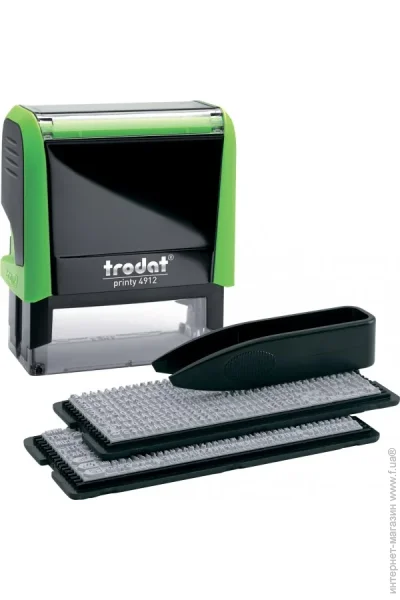    4-  TRODAT  (4912/4 -G)