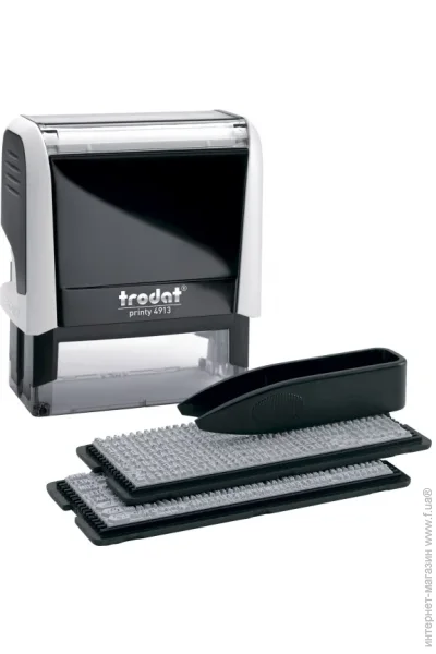    5-  TRODAT  (4913/4 -W)