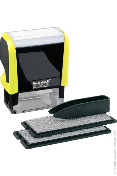    5-  TRODAT  (4913/4 -Y)