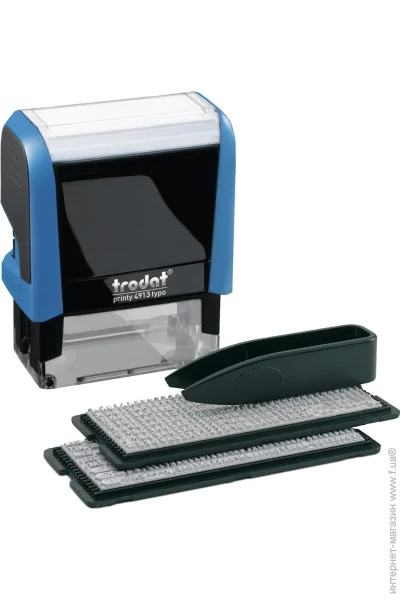    5-  TRODAT  (4913/5-B)