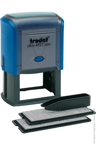   8-  TRODAT (4927/8)