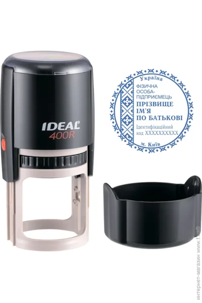 Trodat      IDEAL 400R    (1/400R/BL)