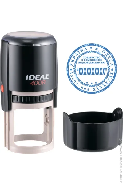 Trodat       IDEAL 400R    (1/400R/BL)