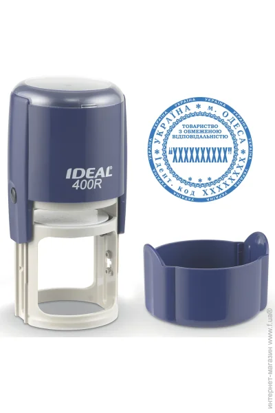 Trodat       IDEAL 400R   - (1/400R/DB)