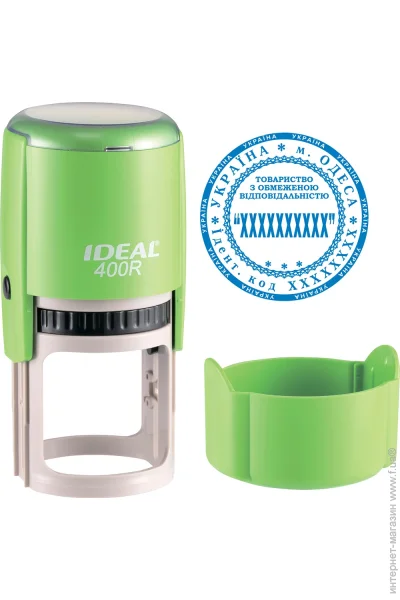 Trodat       IDEAL 400R    (1/400R/G)