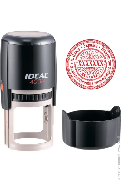 Trodat       IDEAL 400R    (2/400R/BL)