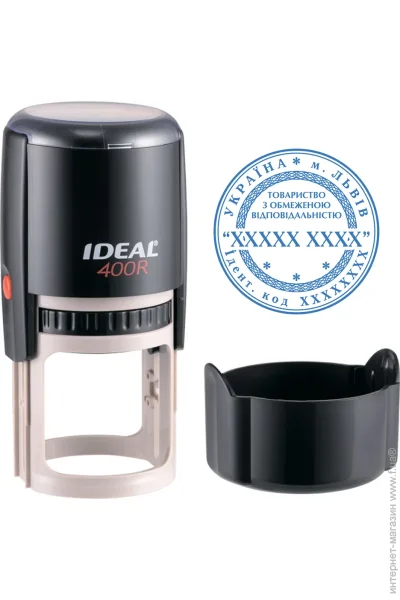 Trodat       IDEAL 400R    (3/400R/BL)