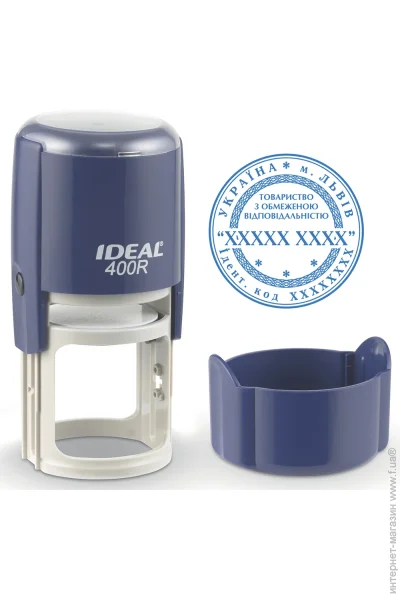 Trodat       IDEAL 400R   - (3/400R/DB)