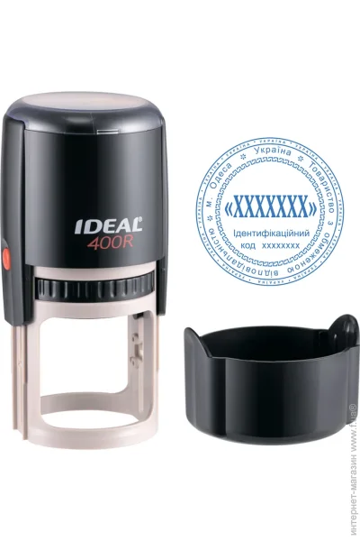 Trodat       IDEAL 400R    (6/400R/BL)
