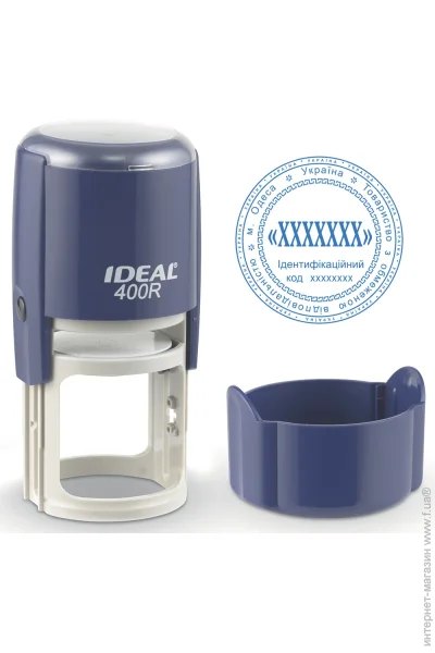 Trodat       IDEAL 400R   - (6/400R/DB)