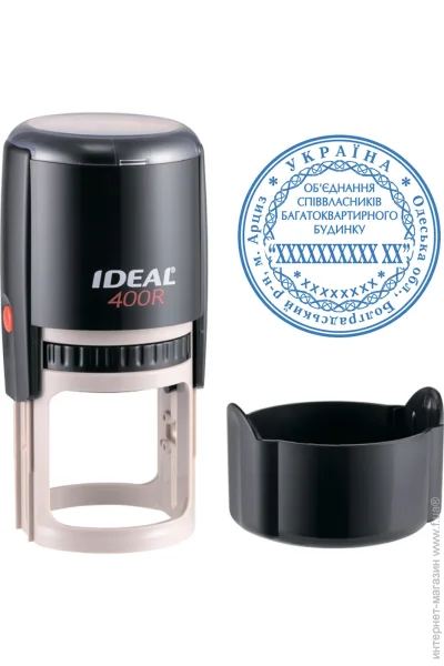 Trodat      IDEAL 400R    (7/400R/BL)